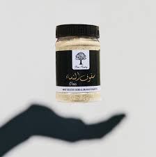 Safoof-ul-Nisa – Herbal Remedy for Leucorrhoea, Weakness & Anaemia